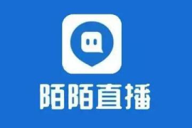 陌陌多久会涨粉丝？揭秘快速涨粉技巧与策略！