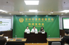 公众号语音阅读：打造全新内容消费方式