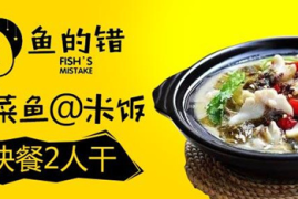 如何轻松卡住B站：让你享受畅快观看体验