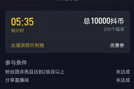 快手直播如何投流量，快速提升直播间人气的秘诀