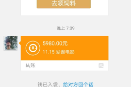 怎么刷抖音赚钱？轻松掌握赚钱秘诀