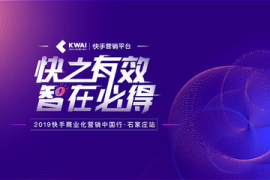 如何拆卸快手：轻松掌握分步拆解指南
