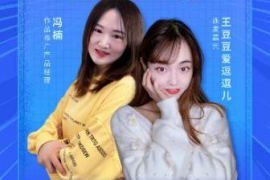 快手新人如何快速火爆？打造专属流量的秘诀！