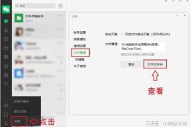 快手怎么删自己的作品？一步步教你轻松删除