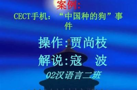 抖音游戏推广全攻略：从零引爆玩家狂欢