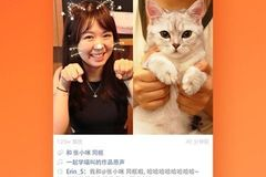 快手怎么合拍同框，轻松打造创意短视频！