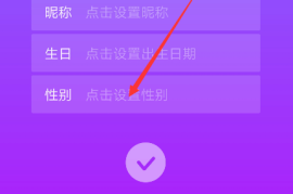 如何在抖音上购买点赞和评论？提升你的视频曝光度与互动率的秘诀！