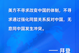 懂车帝视频如何优化：提升内容传播力与用户体验