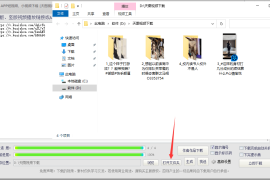 快手刷播放量怎么刷？教你快速提升视频曝光量！