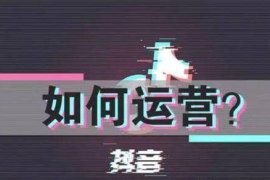 涨一百粉丝要多久才能涨到？轻松实现粉丝增长的秘诀！