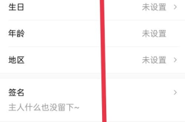 怎么复制微博名字？轻松掌握微博昵称复制技巧！