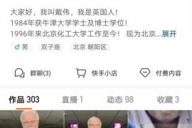 快手如何发照片火：快速提升曝光的秘密