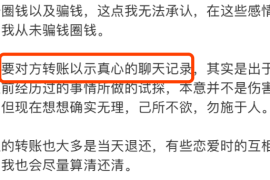 抖音粉丝破万就能躺赚？揭秘真实收益门槛与变现法则