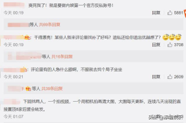 微博如何挂其他人主页——快速提升互动与曝光率的小技巧