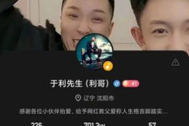 3个视频涨粉丝要多久？揭秘短视频涨粉技巧