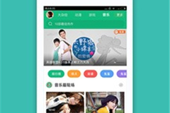 如何刷生命星视频播放，轻松提升观看量