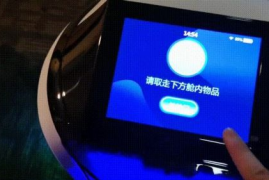 视频号店铺数据如何查找？精准分析助力增长！