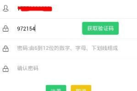 微博怎么加关注？全方位教程教你轻松玩转微博社交