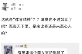 作品涨粉丝加热多久？揭秘提升粉丝速度的真相