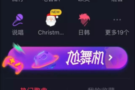 抖音保存到本地的视频在哪里？轻松找回你珍藏的每一刻！