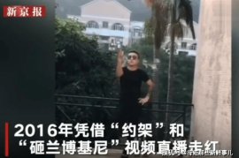快手如何吸引本地粉丝：深入挖掘地方文化的独特魅力