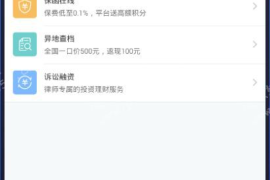如何在新浪微博上高效提问？快速获取优质回答的技巧