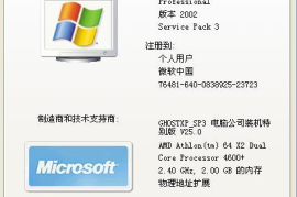 怎么刷播放量正常：提升视频热度的科学方法