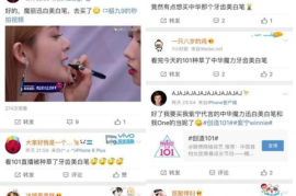 哔哩哔哩粉丝牌如何获得——解锁专属身份的详细指南