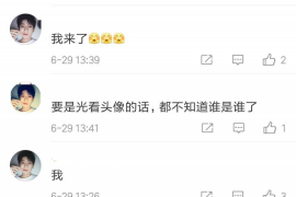 评论区涨千万粉丝要多久？揭秘如何通过评论区实现粉丝暴增！