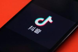 做抖音做多久能涨粉丝？揭秘快速涨粉的秘诀！