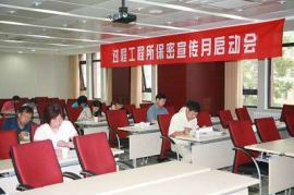 官方涨粉丝一仟万要多久？探索社交媒体增长的秘密