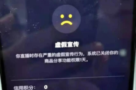 抖音申诉哪里？快速解决账号问题，让你的创作不受限！