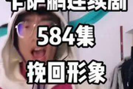 3秒定生死？揭秘抖音爆款作品的完播率操控术