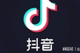 如何在抖音上快速涨粉1万？揭秘我的真实经历