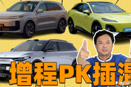 懂车帝如何发放长视频，引领汽车内容创作新风潮