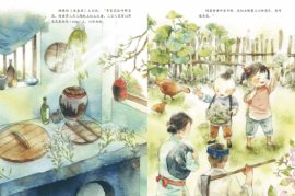 快手注册指南：轻松开启你的短视频创作之旅