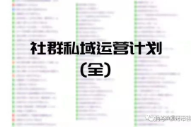 道具粉丝涨粉一千万要多久？揭秘粉丝增长的秘诀与策略