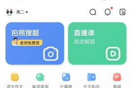 如何在短时间内增长10万粉丝？一份让你快速起飞的策略指南