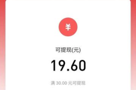 今日头条上传视频怎么赚钱？教你从零开始月入过万！