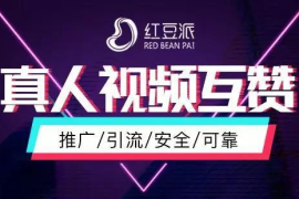 抖音直播哪里？探索直播新趋势，打造流量新引擎