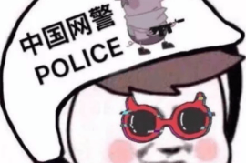 如何删除小红书跟帖，保护你的个人隐私