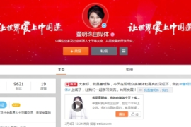 一个粉丝多久能涨上去？揭秘如何快速增加你的社交媒体粉丝数