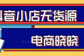 抖音在哪里直播，快速入门直播技巧全解析