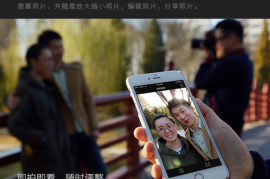 快手时光机怎么玩？带你体验时光穿梭的魔力