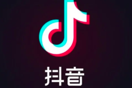 如何在抖音上快速涨粉？拍多久的作品才有效果？