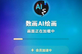 小红书如何匹配头像框，提升个人风格魅力？