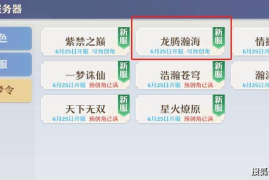 一个赞涨1万粉丝要多久？揭秘社交平台增长的秘密