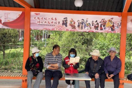 小红书怎么设置群组？教你轻松打造高互动社区！