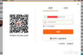 微博如何删掉评论？轻松掌握操作方法