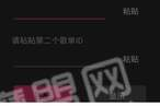 如何通过歌单刷播放量，让你的音乐更受欢迎？